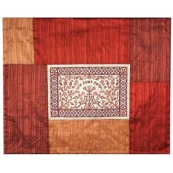 Embroidered Plata (Hot Plate) Cover: Forest with Birds - Variety of Co