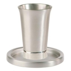 Yair Emanuel Anodized Aluminum Kiddush Cup with Saucer