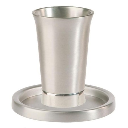 Yair Emanuel Anodized Aluminum Kiddush Cup with Saucer