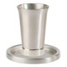 Yair Emanuel Anodized Aluminum Kiddush Cup with Saucer