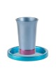 Yair Emanuel Anodized Aluminum Kiddush Cup with Saucer
