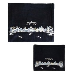 Yair Emanuel Velvet Embroidered Tallit and Tefillin Bag - Jerusalem in