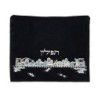 Yair Emanuel Velvet Embroidered Tallit and Tefillin Bag - Jerusalem in