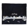 Yair Emanuel Velvet Embroidered Tallit and Tefillin Bag - Jerusalem in