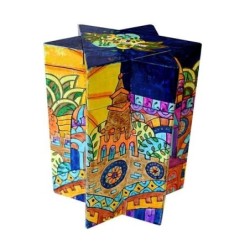 Yair Emanuel Star of David Tzedakah (Charity) Box - Jerusalem Oriental