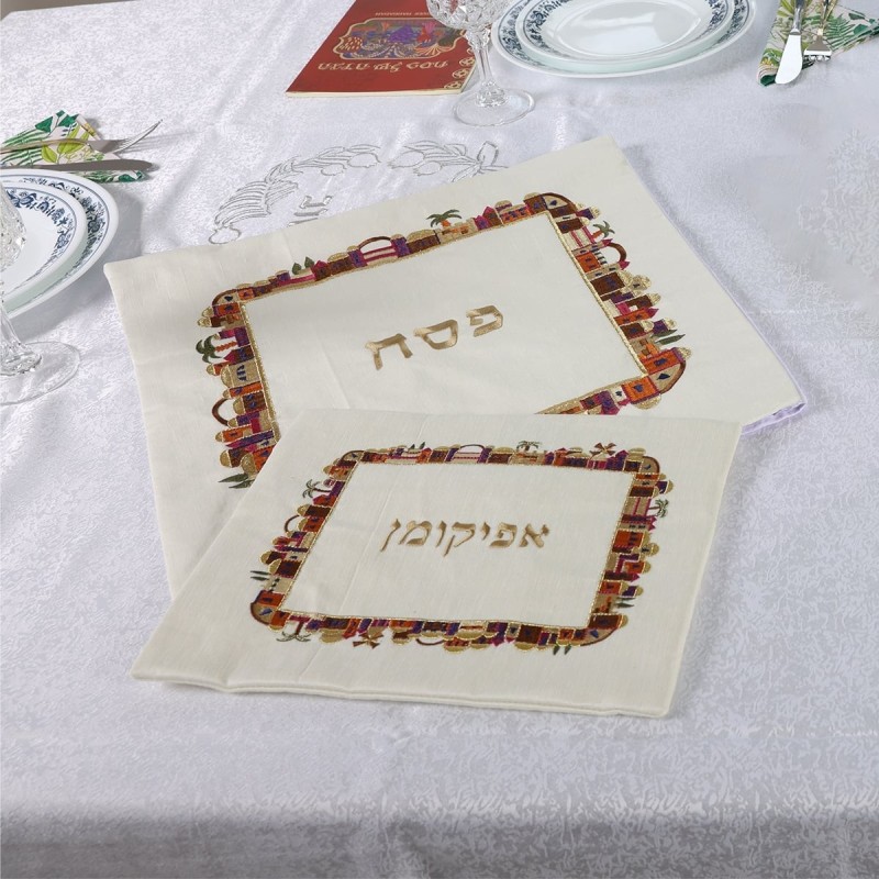 Yair Emanuel Embroidered Matzah Cover and Afikomen Bag - Jerusalem