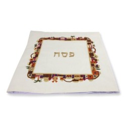 Yair Emanuel Embroidered Matzah Cover and Afikomen Bag - Jerusalem