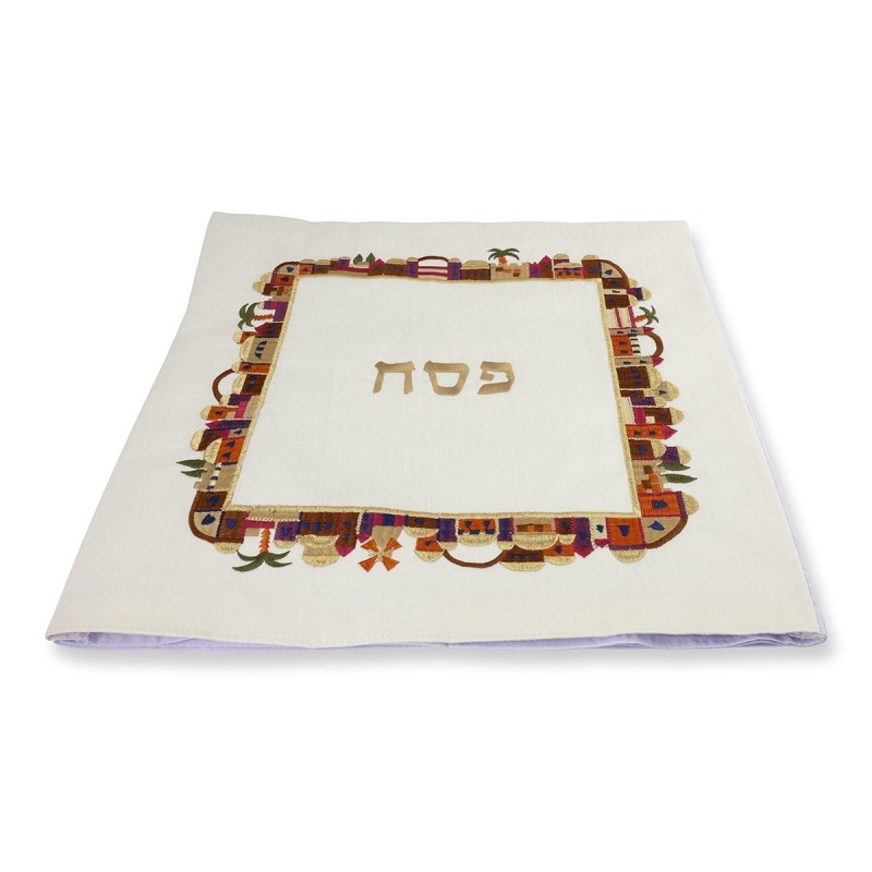 Yair Emanuel Embroidered Matzah Cover and Afikomen Bag - Jerusalem