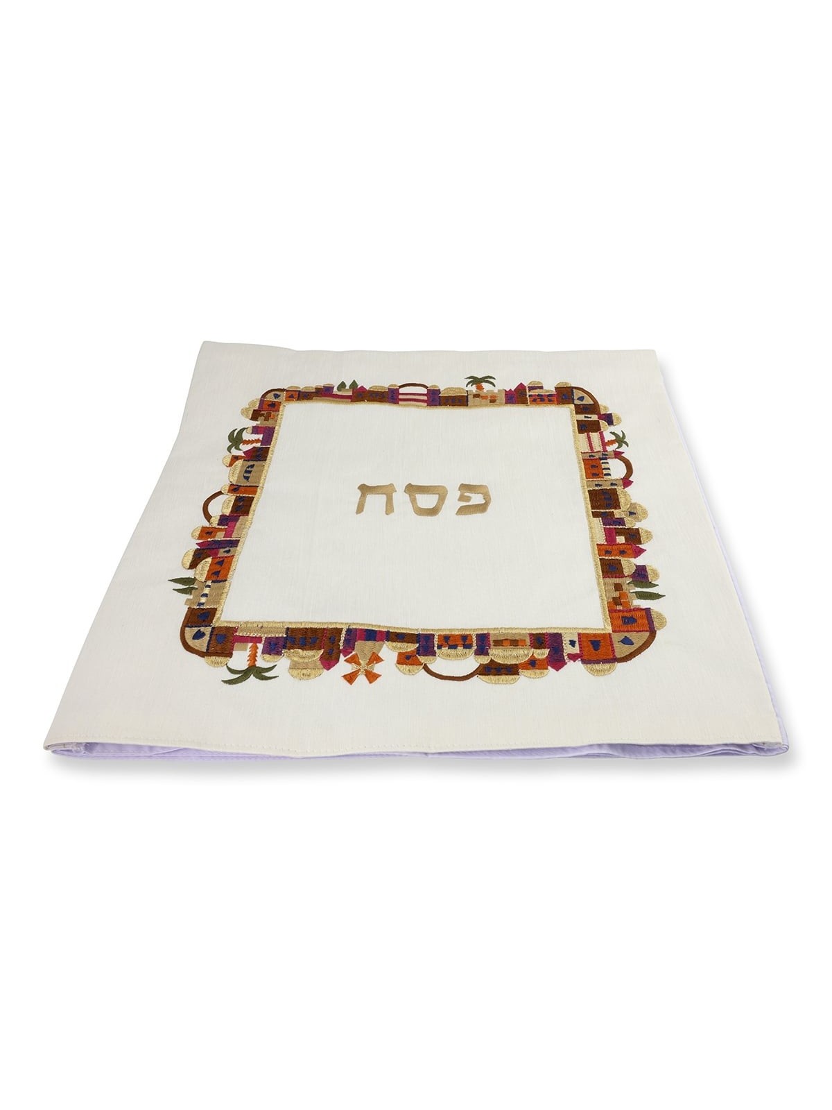 Yair Emanuel Embroidered Matzah Cover and Afikomen Bag - Jerusalem