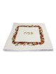 Yair Emanuel Embroidered Matzah Cover and Afikomen Bag - Jerusalem