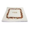 Yair Emanuel Embroidered Matzah Cover and Afikomen Bag - Jerusalem