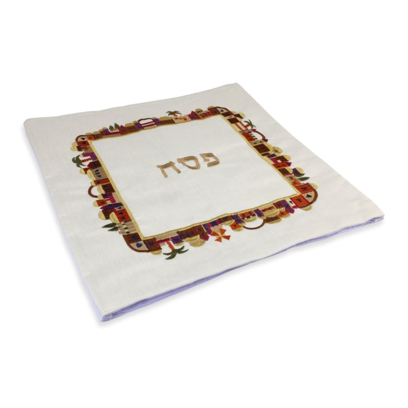 Yair Emanuel Embroidered Matzah Cover and Afikomen Bag - Jerusalem
