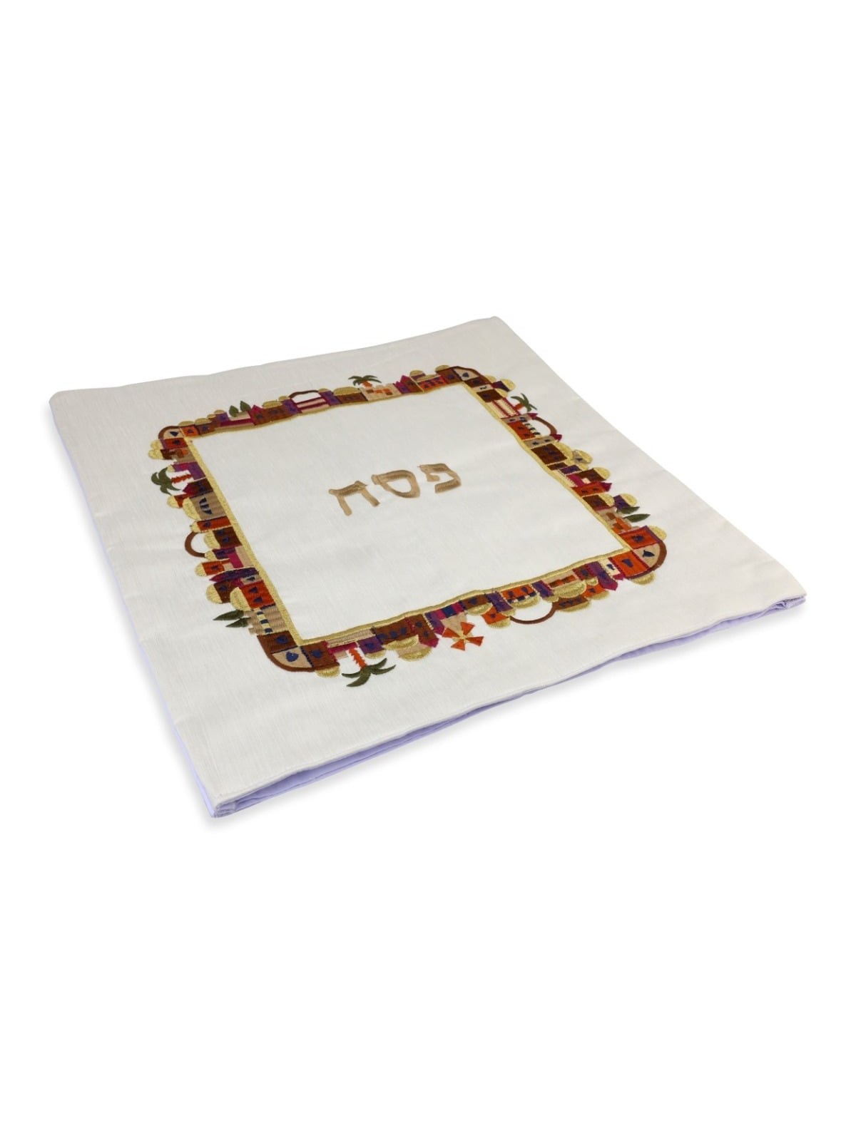 Yair Emanuel Embroidered Matzah Cover and Afikomen Bag - Jerusalem