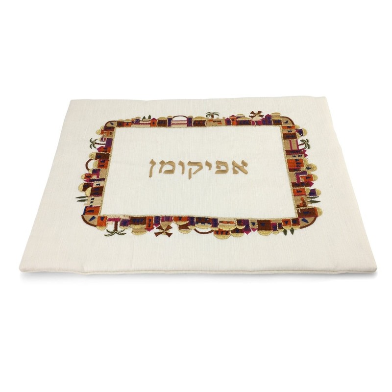 Yair Emanuel Embroidered Matzah Cover and Afikomen Bag - Jerusalem