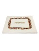 Yair Emanuel Embroidered Matzah Cover and Afikomen Bag - Jerusalem