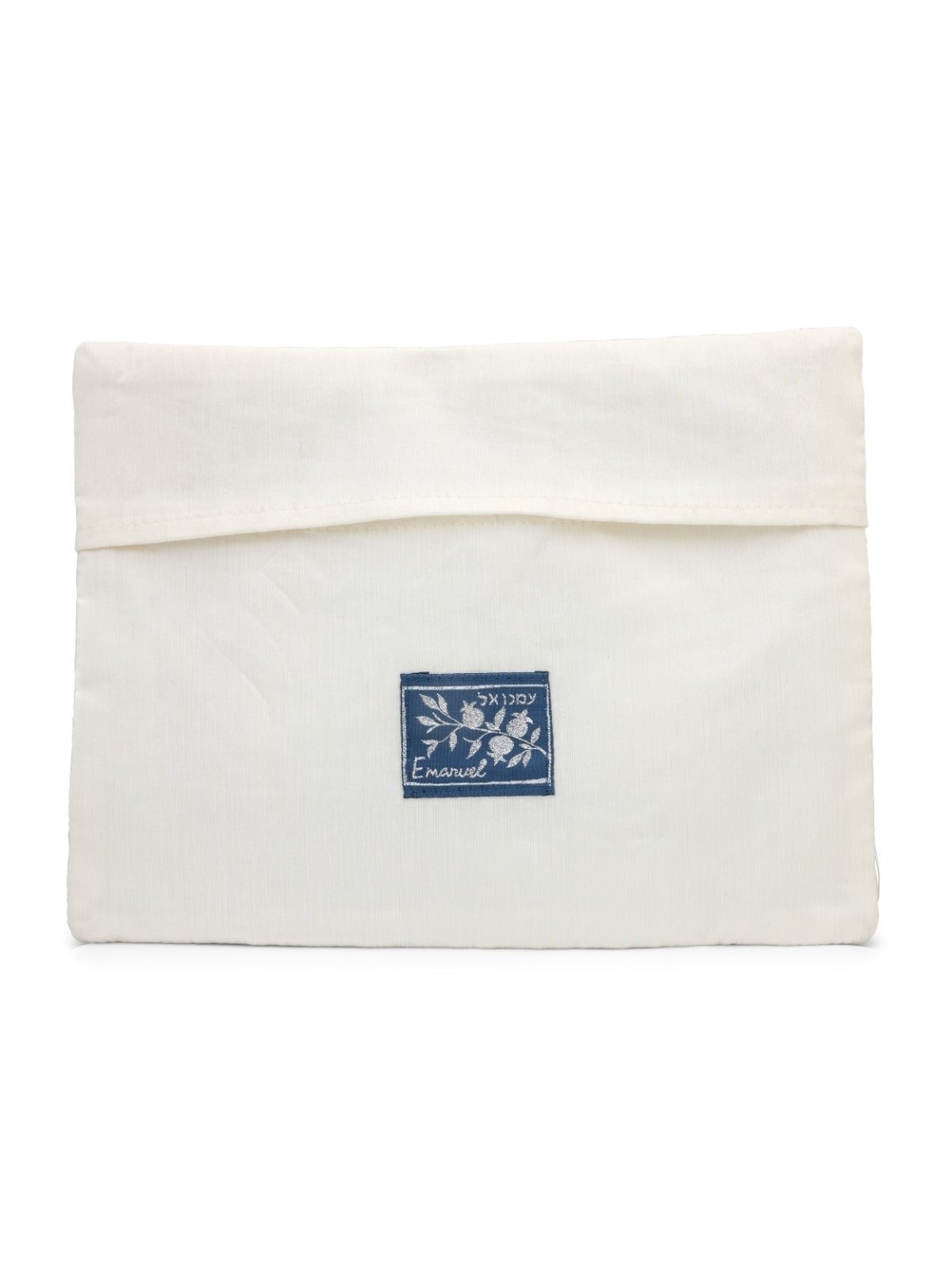 Yair Emanuel Embroidered Matzah Cover and Afikomen Bag - Jerusalem