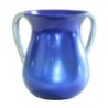 Yair Emanuel Anodized Aluminum Netilat Yadayim - Variety of Colors