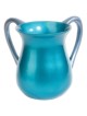 Yair Emanuel Anodized Aluminum Netilat Yadayim - Variety of Colors