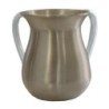 Yair Emanuel Anodized Aluminum Netilat Yadayim - Variety of Colors