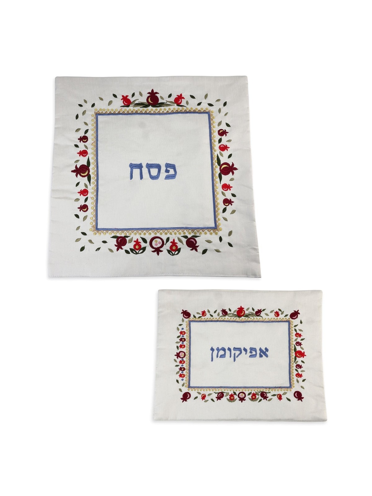 Yair Emanuel Embroidered Matzah Cover and Afikomen Bag - Pomegranates