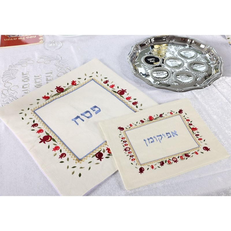 Yair Emanuel Embroidered Matzah Cover and Afikomen Bag - Pomegranates