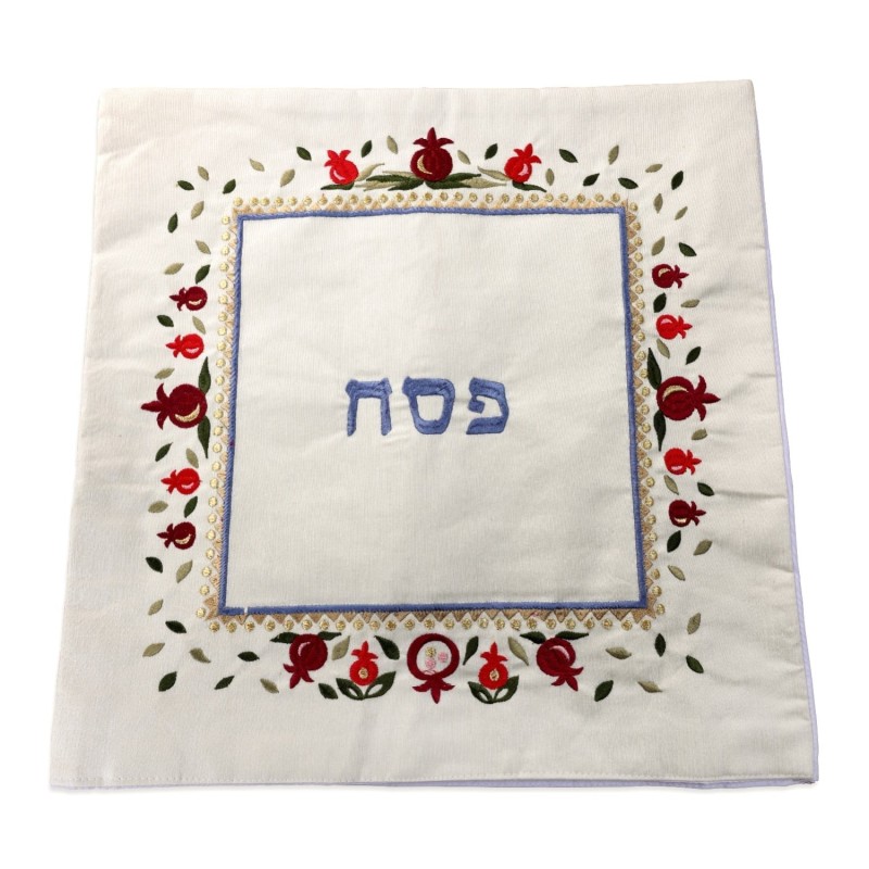 Yair Emanuel Embroidered Matzah Cover and Afikomen Bag - Pomegranates