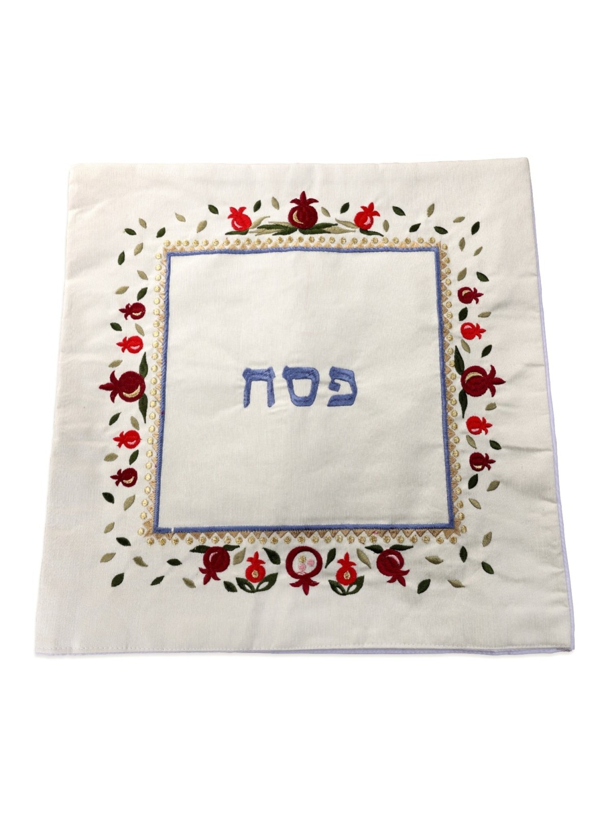Yair Emanuel Embroidered Matzah Cover and Afikomen Bag - Pomegranates