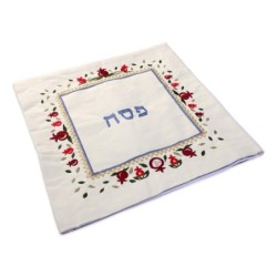 Yair Emanuel Embroidered Matzah Cover and Afikomen Bag - Pomegranates