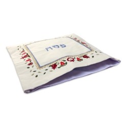 Yair Emanuel Embroidered Matzah Cover and Afikomen Bag - Pomegranates