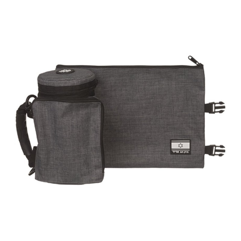 Insulated Weatherproof Tefillin Case Tik... | Tefillin Bags & Carriers