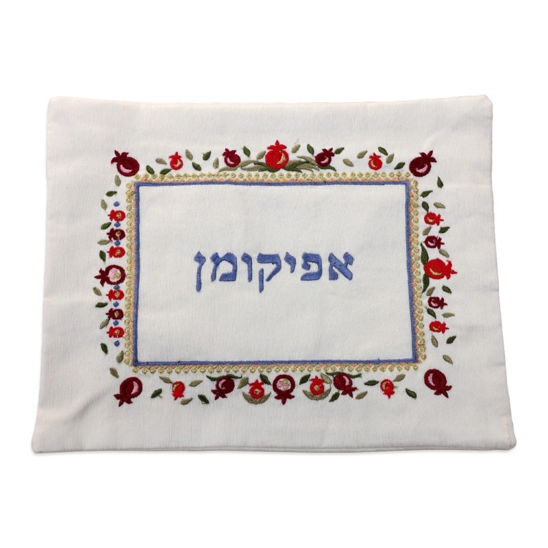 Yair Emanuel Embroidered Matzah Cover and Afikomen Bag - Pomegranates