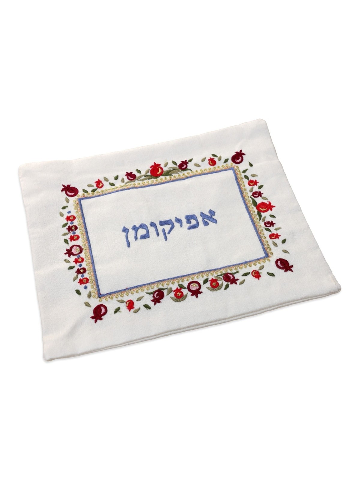 Yair Emanuel Embroidered Matzah Cover and Afikomen Bag - Pomegranates