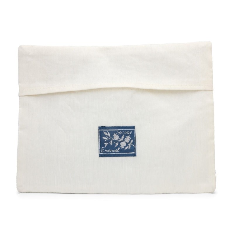 Yair Emanuel Embroidered Matzah Cover and Afikomen Bag - Pomegranates