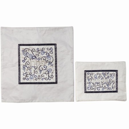 Pomegranates: Yair Emanuel Machine Embroidered Matzah Cover and Afikom