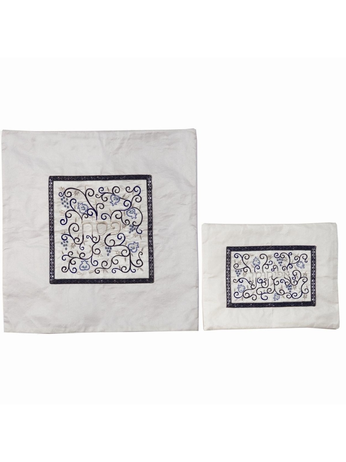 Pomegranates: Yair Emanuel Machine Embroidered Matzah Cover and Afikom