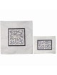 Pomegranates: Yair Emanuel Machine Embroidered Matzah Cover and Afikom