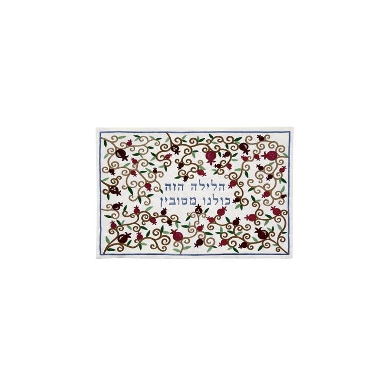 Yair Emanuel Passover Seder Pillow Cover - Pomegranates (Dense)