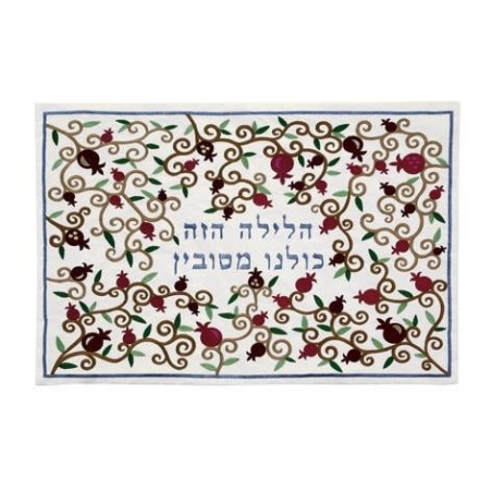 Yair Emanuel Passover Seder Pillow Cover - Pomegranates (Dense)