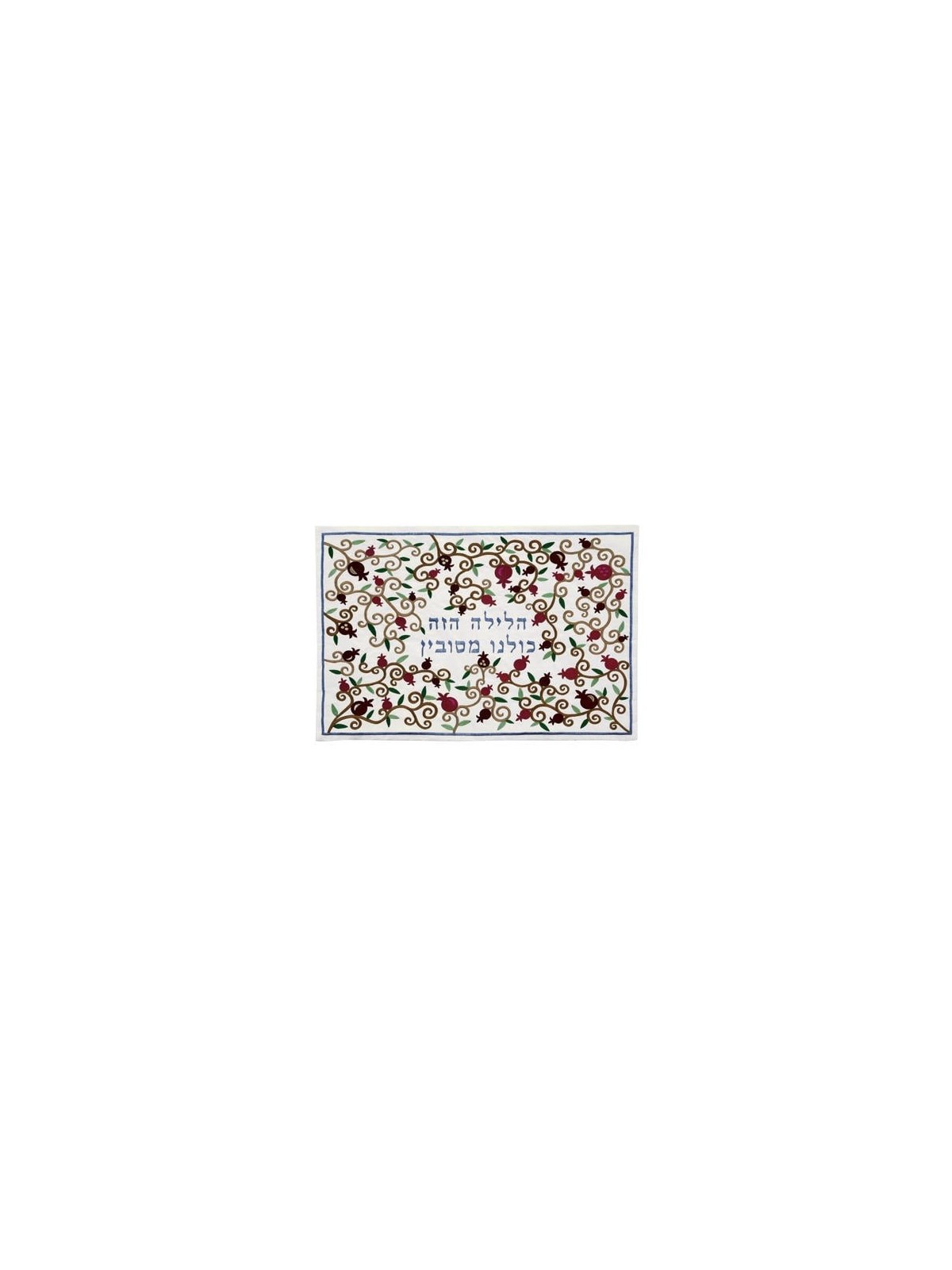 Yair Emanuel Passover Seder Pillow Cover - Pomegranates (Dense)