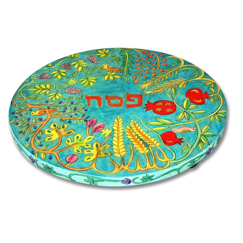 Seder Plate With Seven Species Design By Yair Emanuel