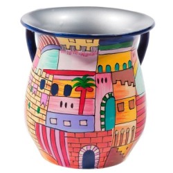 Yair Emanuel Hand Painted Metal Washing Cup - Jerusalem