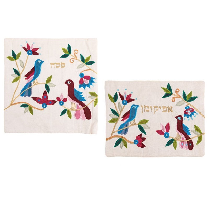 Yair Emanuel Raw Silk Matzah Cover and Afikoman Bag - Birds, White