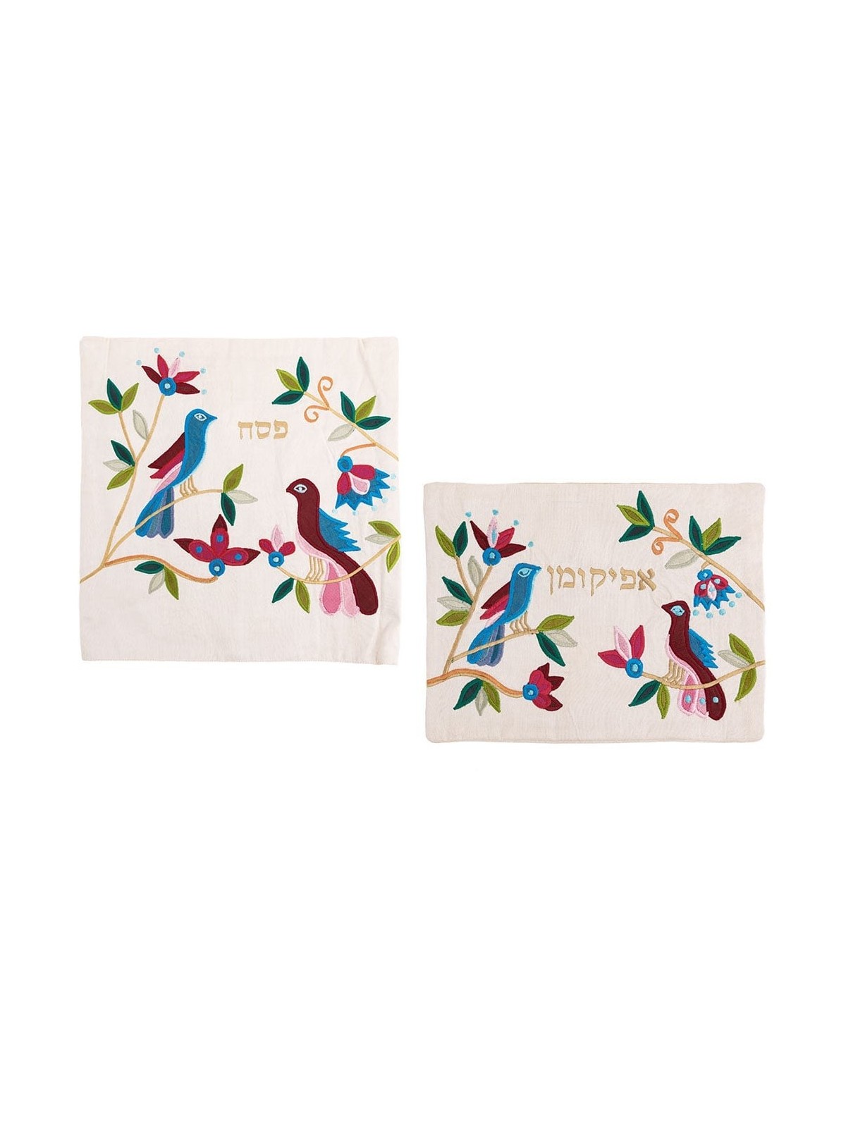 Yair Emanuel Raw Silk Matzah Cover and Afikoman Bag - Birds, White