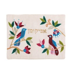 Yair Emanuel Raw Silk Matzah Cover and Afikoman Bag - Birds, White