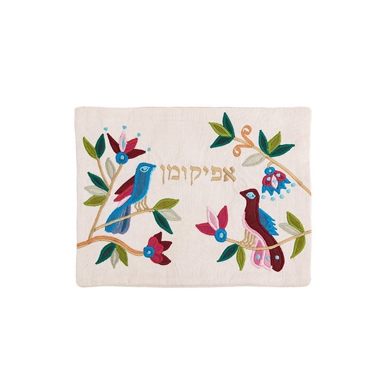 Yair Emanuel Raw Silk Matzah Cover and Afikoman Bag - Birds, White