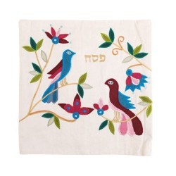 Yair Emanuel Raw Silk Matzah Cover and Afikoman Bag - Birds, White