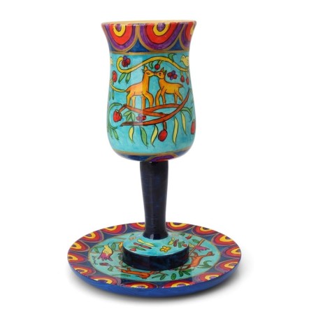 Yair Emanuel Large Stemmed Kiddush Cup and Saucer - Oriental