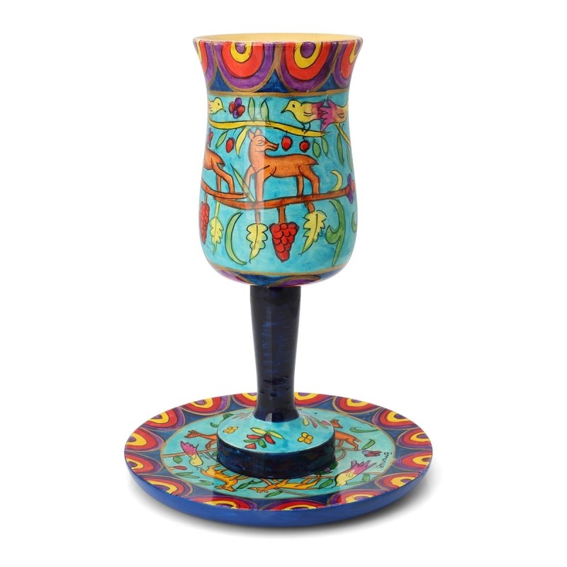 Yair Emanuel Large Stemmed Kiddush Cup and Saucer - Oriental