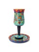 Yair Emanuel Large Stemmed Kiddush Cup and Saucer - Oriental