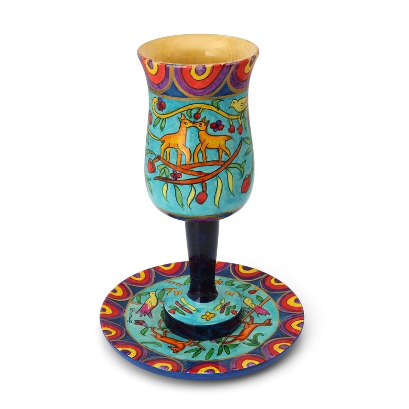 Yair Emanuel Large Stemmed Kiddush Cup and Saucer - Oriental